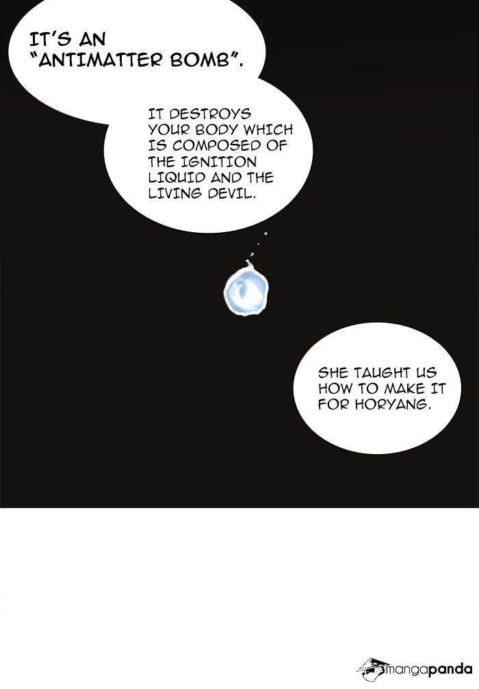 Tower of God, Chapter 224 image 19